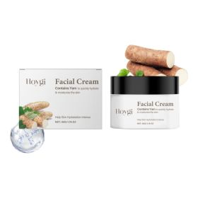 Hoygi Yam Cream, Moisturizes, Hydrates And Soothes Facial Skin With Balanced Care Cream (Option: 50g-74.4g-2*2*1.7inch)