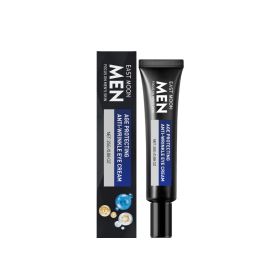 East Moon Men's Multi-Effect Light Line Eye Cream, Hydrates, Reduces Eye Bags And Improves Fine Line Repair Cream (Option: 25g-36.8g-5.36*1.03*1.03inch)